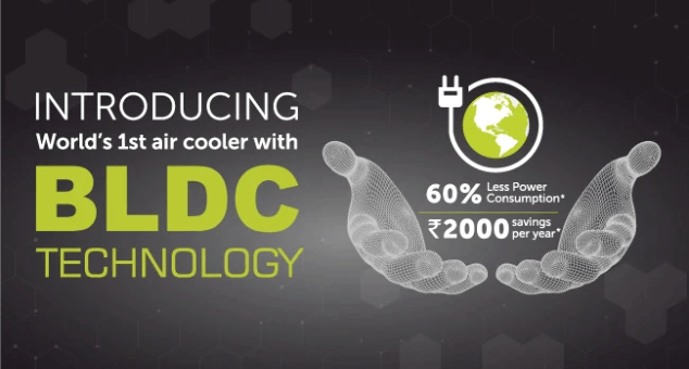 World's 1st Air Cooler With BLDC Technology