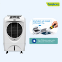 Sumo 45 | Desert Air Cooler | 45L Water Tank