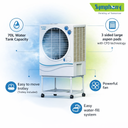 Jumbo 70 with Trolley | Desert Air Cooler