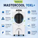 Mastercool 70XL+ Desert Air Cooler