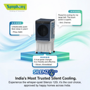 Silenzo 120i | Most Silent Air Cooler | Touch Panel
