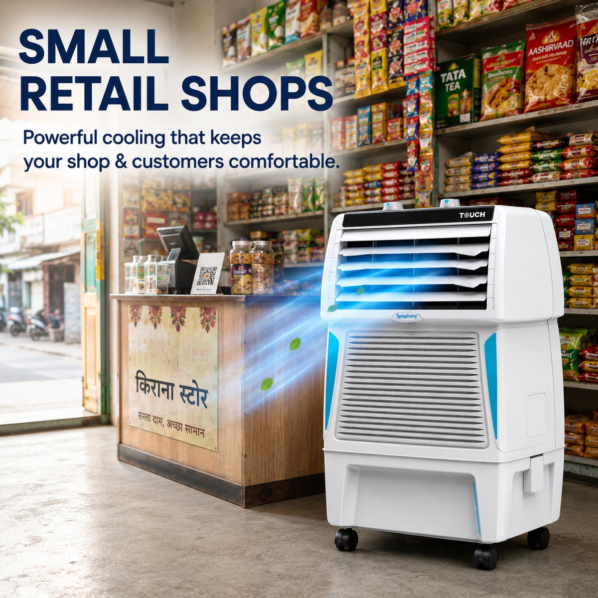 Touch 20 Personal Room Air Cooler