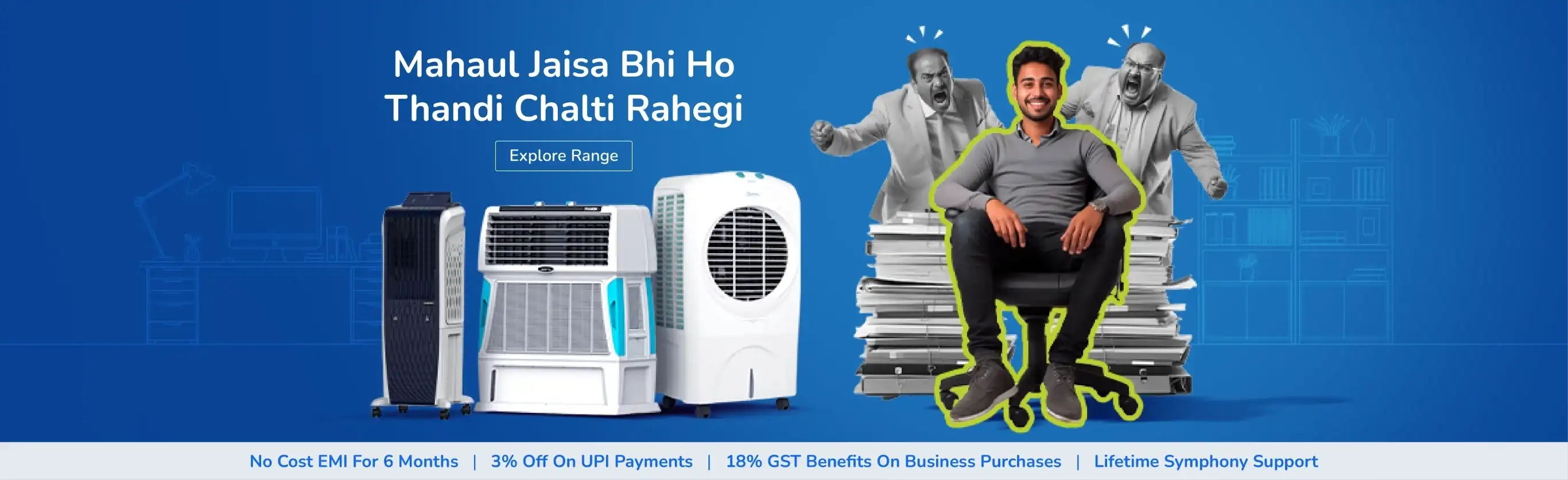 No cost deals emi air cooler